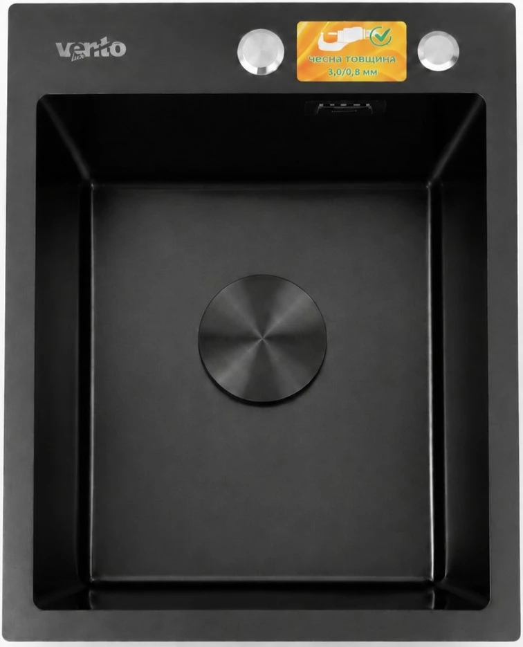 Мийка кухонна Ventolux HMKS 4050 PVD BK 3/0,8
